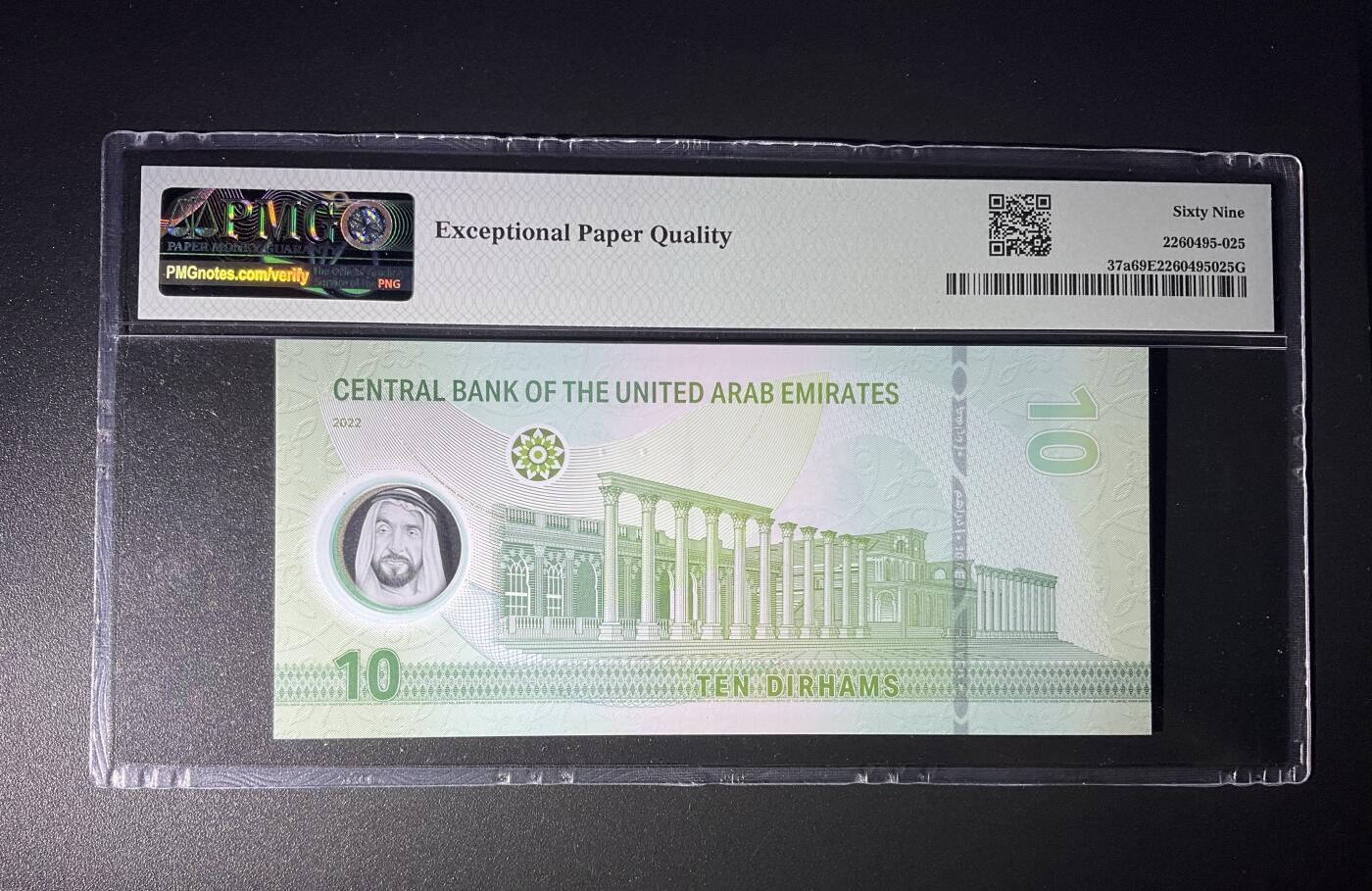 【礼羽收藏】🌏世界钱币拍卖第115期