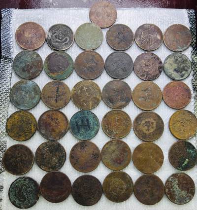 文馨钱币收藏第 284 场，【 长期接收代拍品】老藏家拍品南朝鲜李承晚时期货币，泰国大型纪念币，土耳其各时期及各国套币场 - 大清铜币，光绪元宝，民国双旗十文铜板 37 枚（福建，江苏，广东，湖北，江西，浙江，等多局）