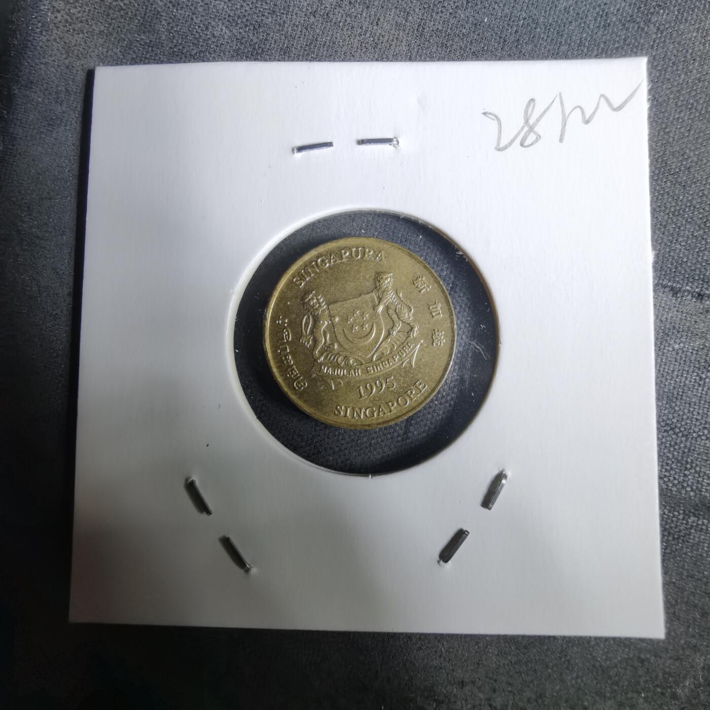 沼泽如烟--第928场 新加坡1995年五分