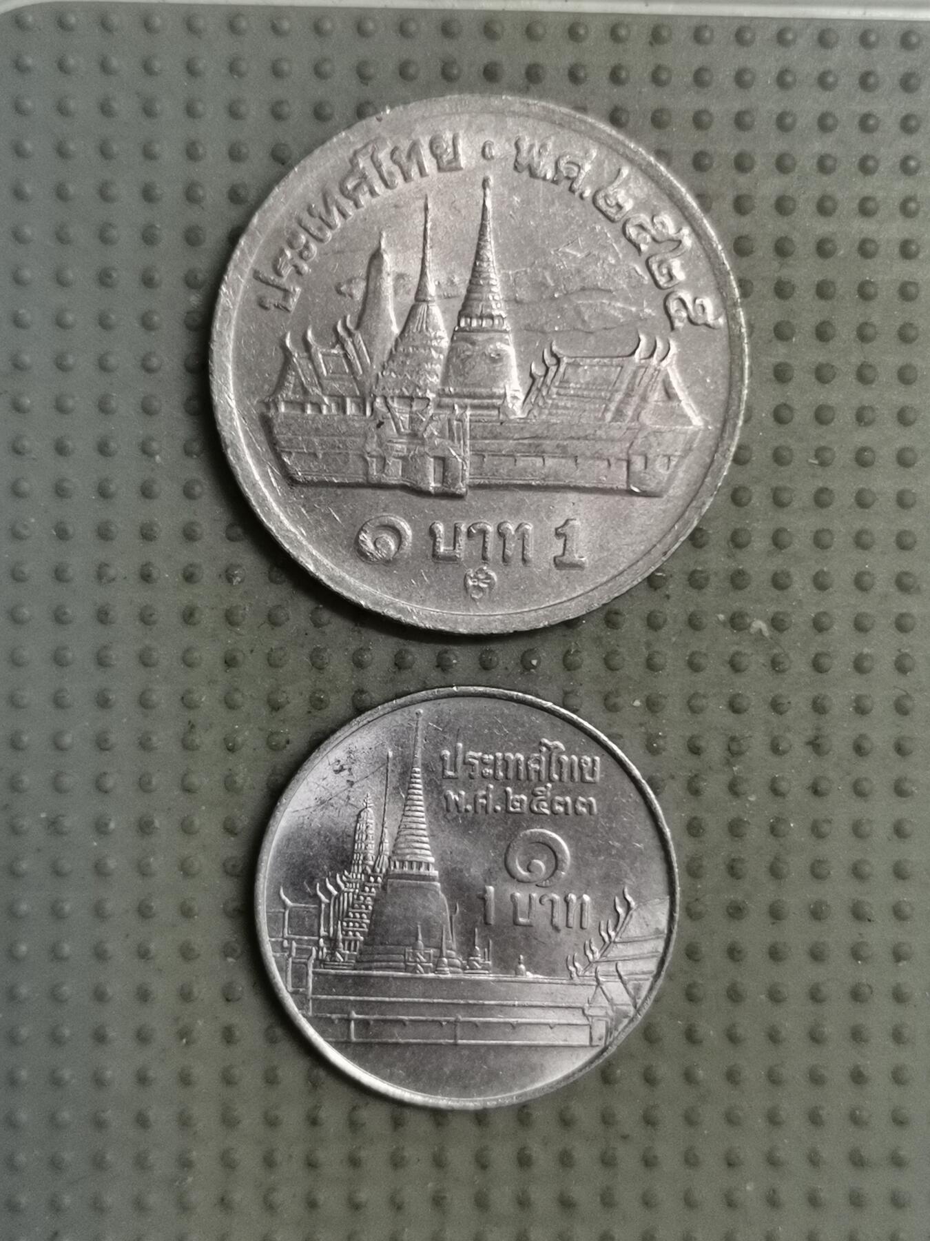 2025年第136场各国散币拍卖（总第136场）