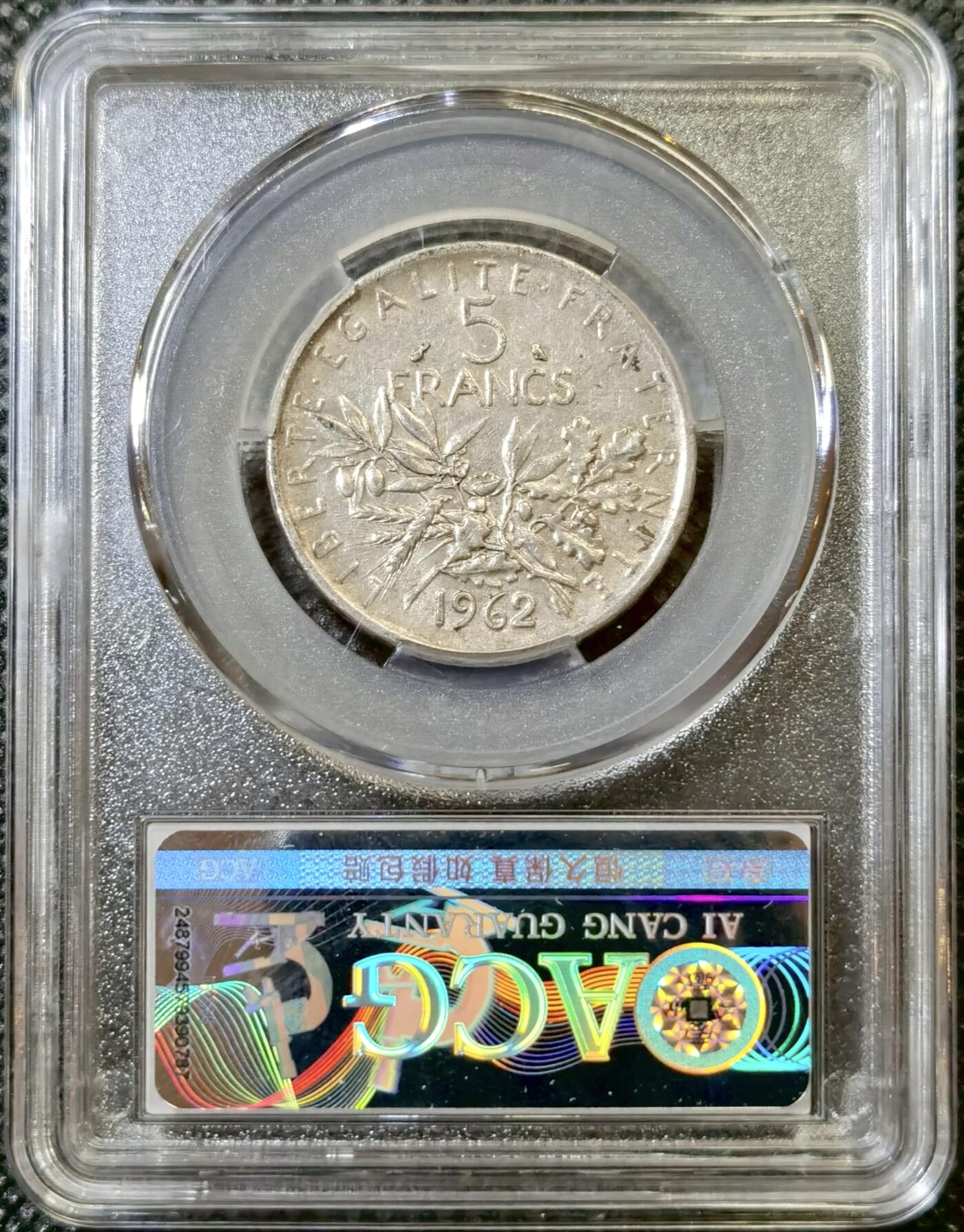 甄臻铺-世界币章拍卖（第43期）送拍享返佣金等优惠多多 法国播种女神五法郎