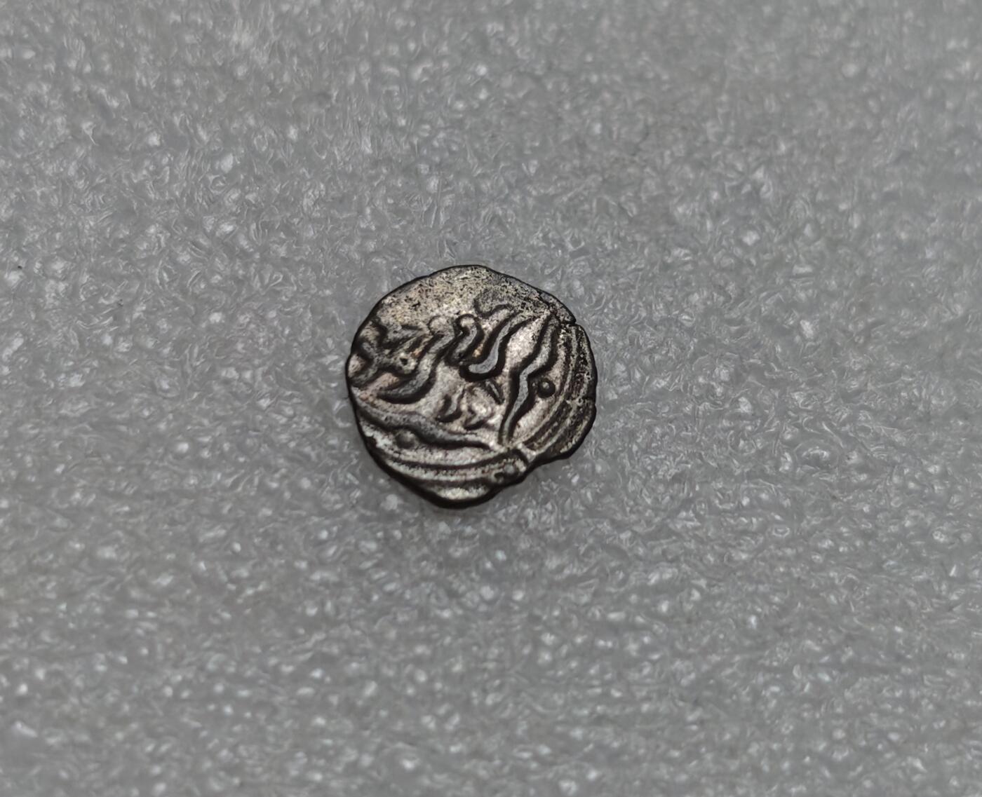 瓶子🏺第220期拍卖会  中亚国家早期打制银币