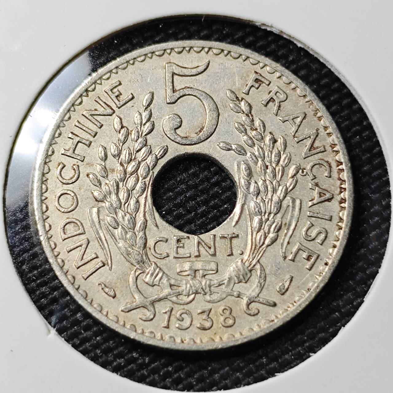 KK钱币收藏小铺 第378期  2月预留时间 周末发货