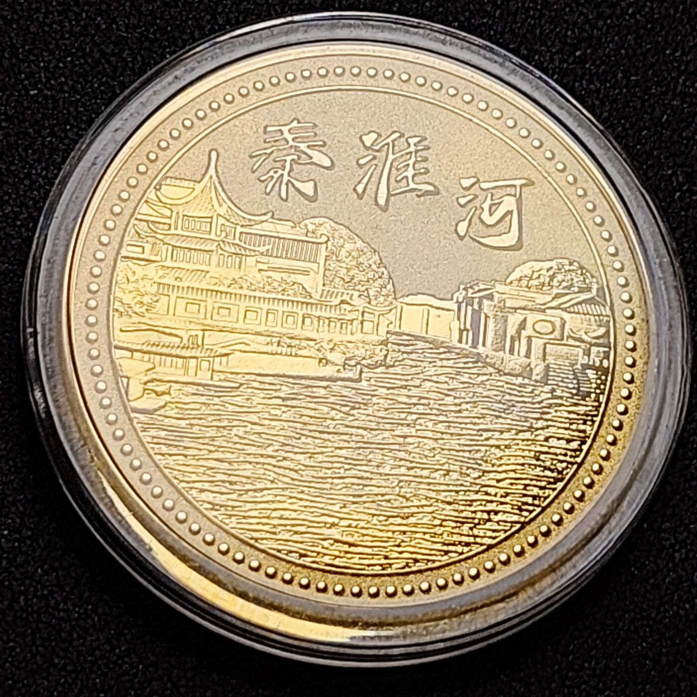 泉币菌-第145场-精品福利场 。