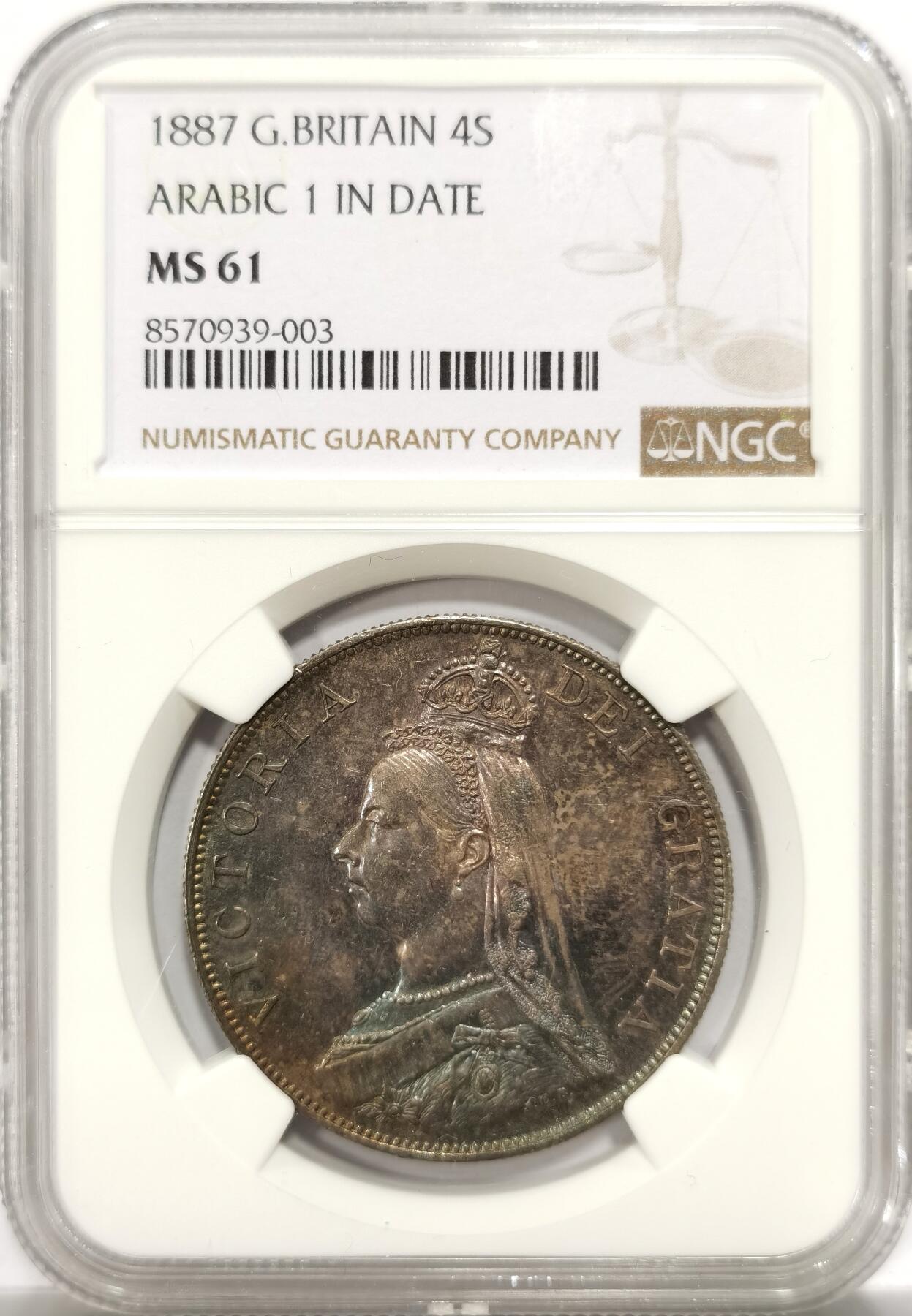 博洋堂世界钱币拍卖第151期（全场包邮） NGC MS61 英国1887年维多利亚高冠版4先令 双弗罗林 银币 五彩好品 低评