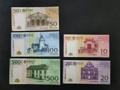 中港澳纸币专场251213第十五场 - 澳门中国银行中套，全新品相UNC。