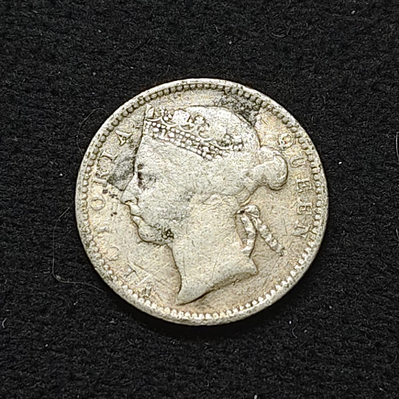 【全场包邮】纯粹捡漏拍484场（免费代拍第21场） 英属海峡1899年维多利亚女王10分银币