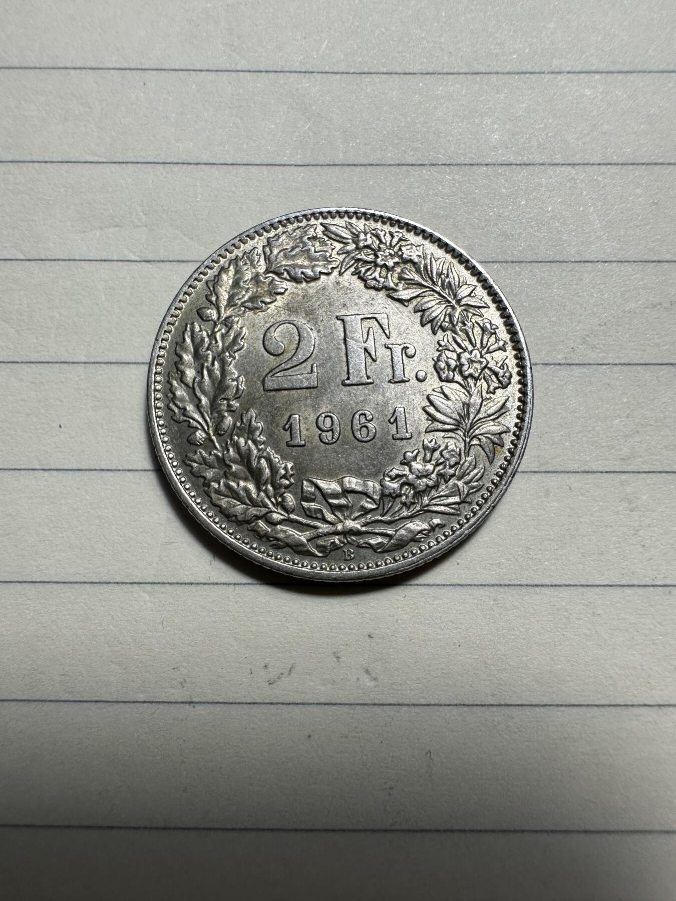 章，中外钱币 瑞士2法郎银币