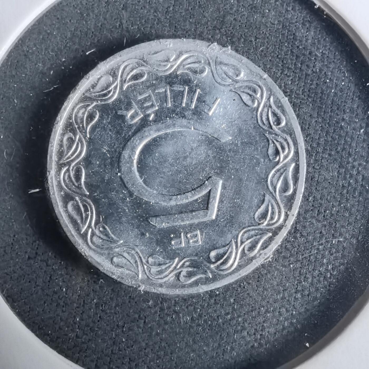 沼泽如烟--第929场 匈牙利1970年5菲勒