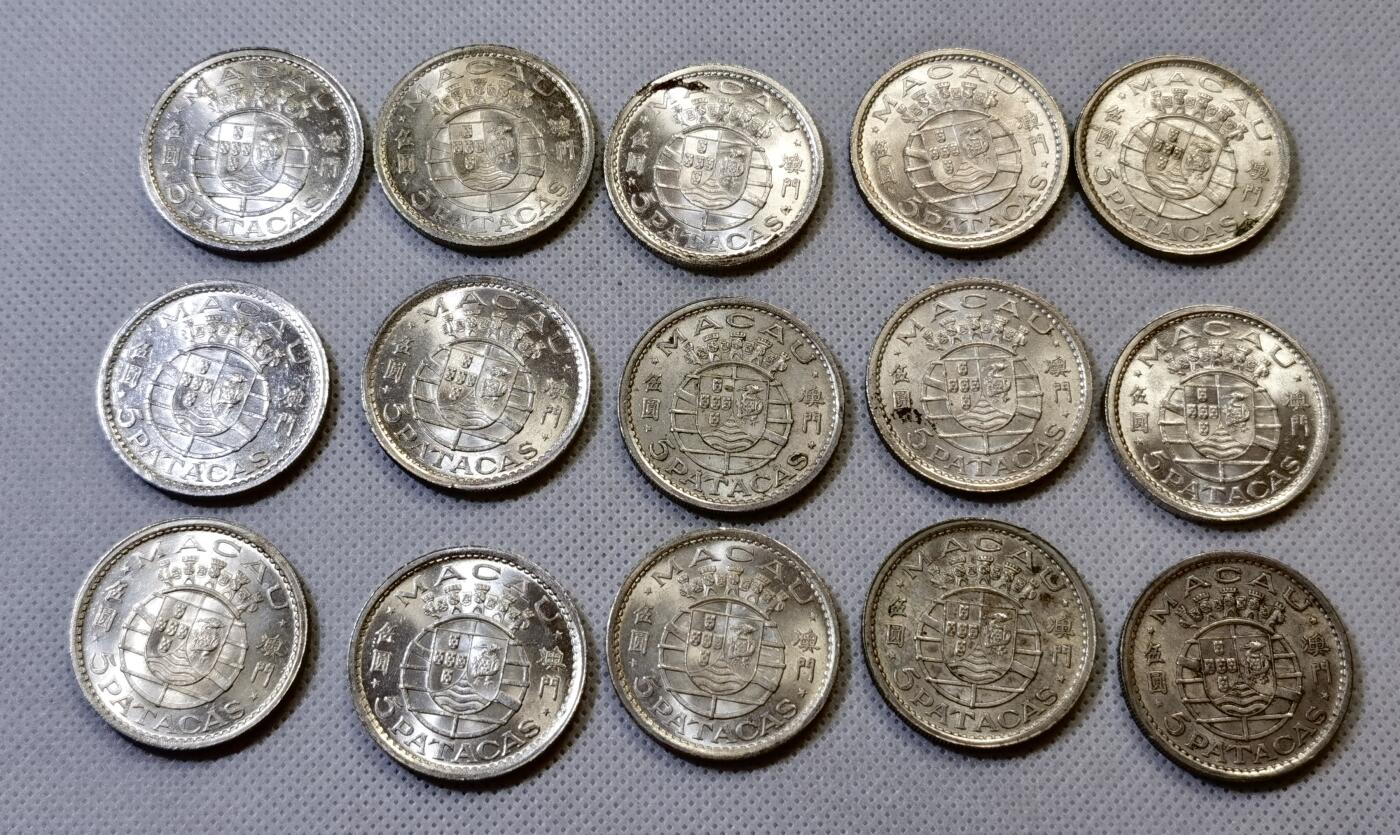 甄臻铺-世界币章拍卖（第43期）送拍享返佣金等优惠多多 15枚澳门1952年第一版厚5元大银币 UNC- BU极美品（第一组），细节见图