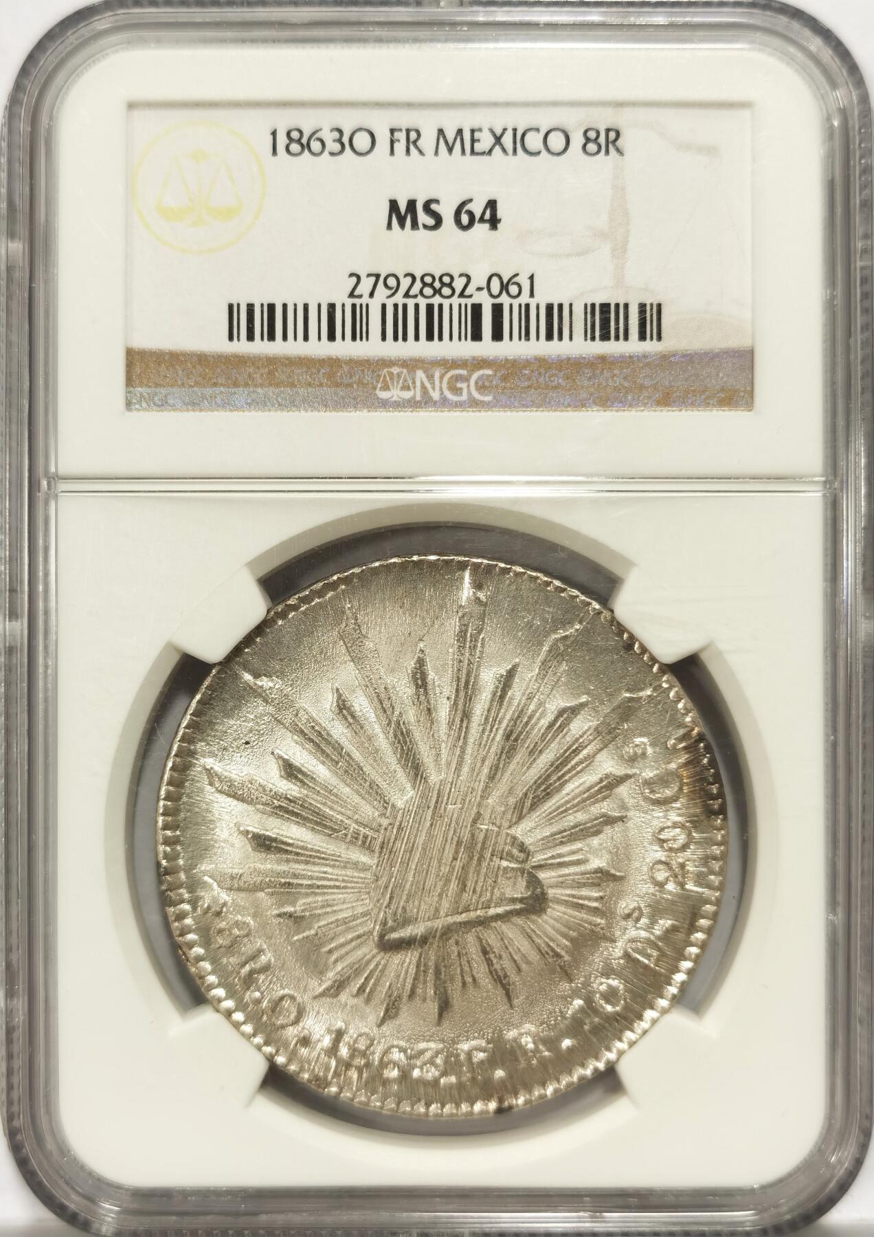 博洋堂世界钱币拍卖第151期（全场包邮） NGC MS64 墨西哥花边鹰洋1863O FR 热门厂别 冠军分