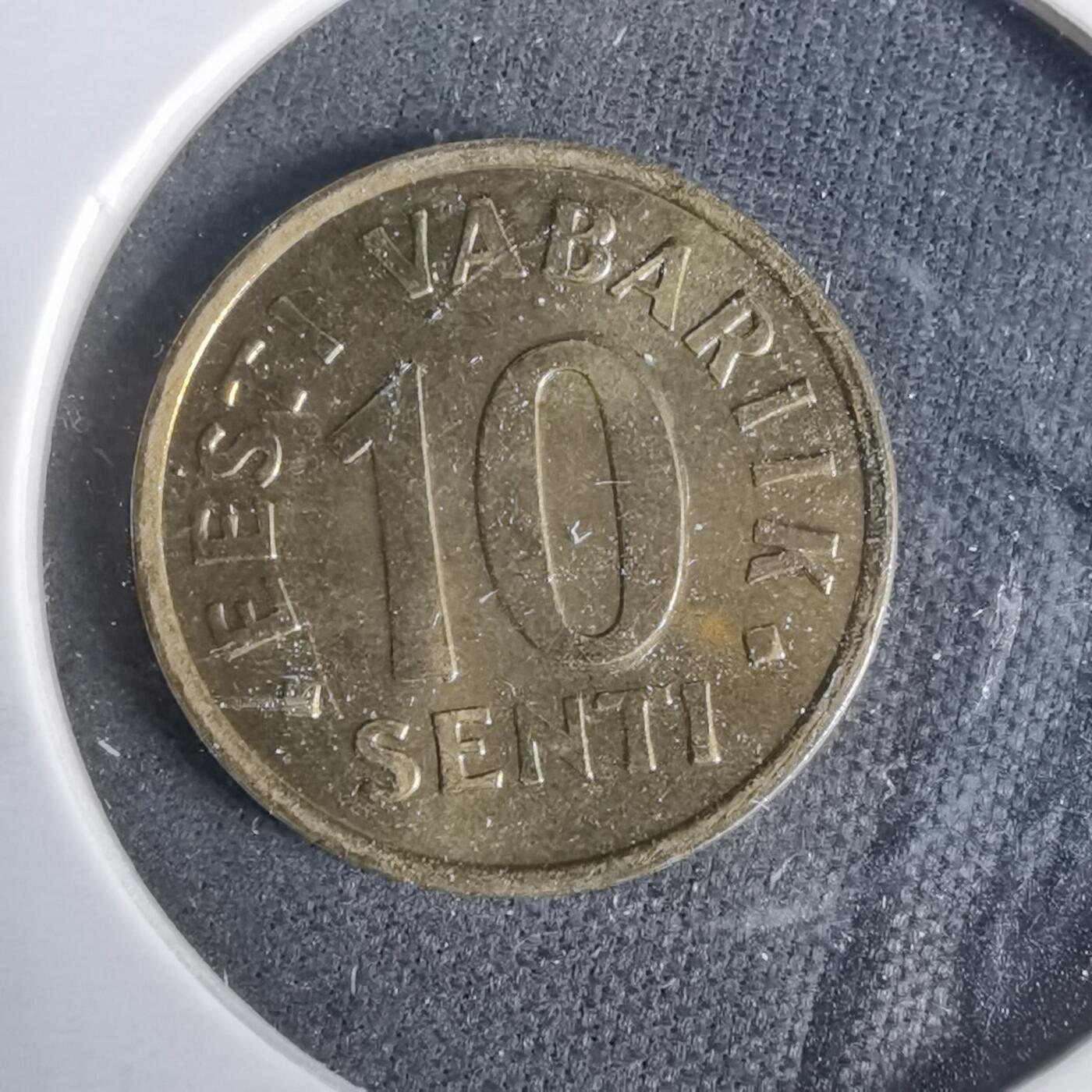 沼泽如烟--第929场 爱沙尼亚1997年十分