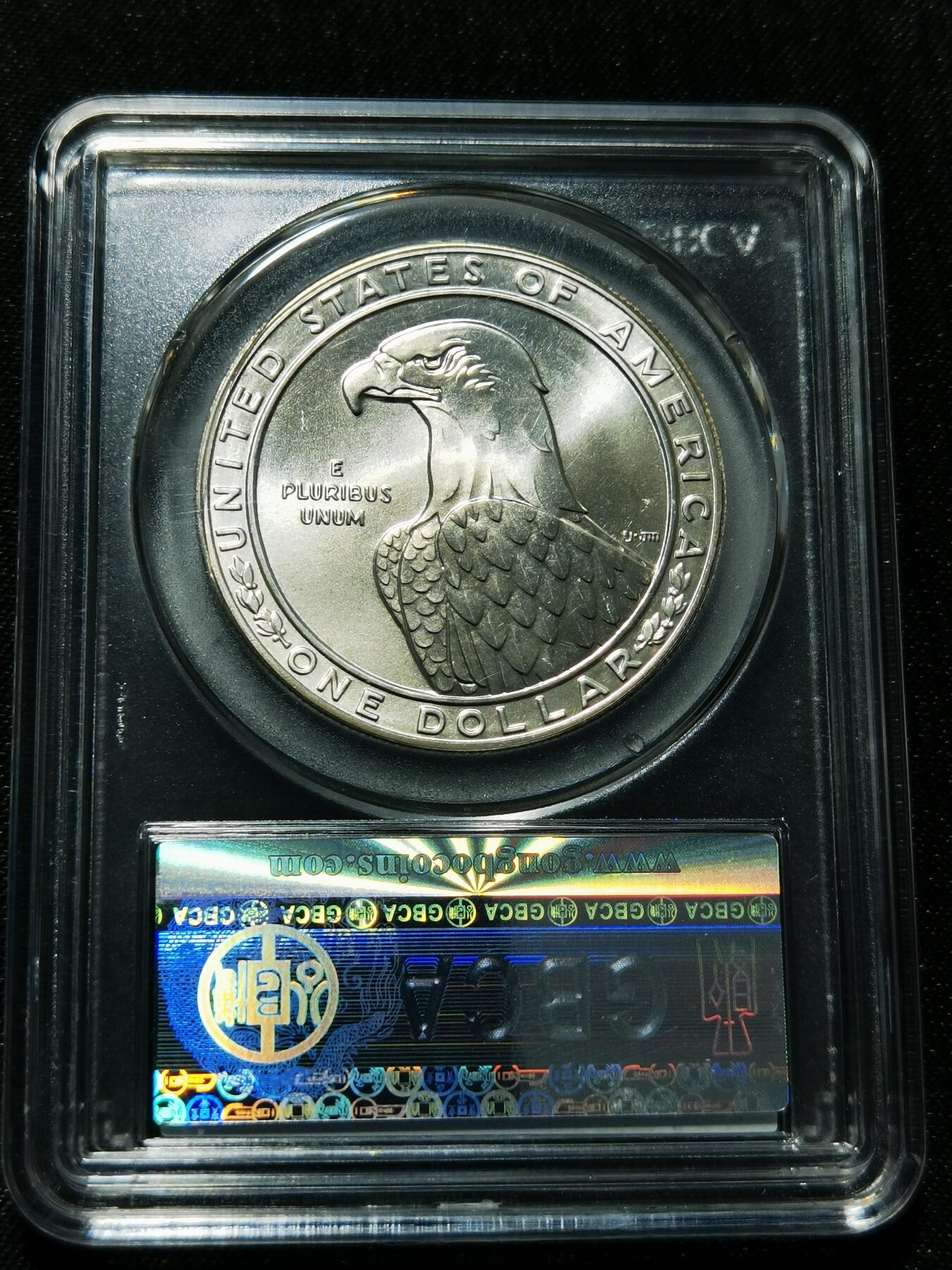 天下钱庄专场欢迎参拍