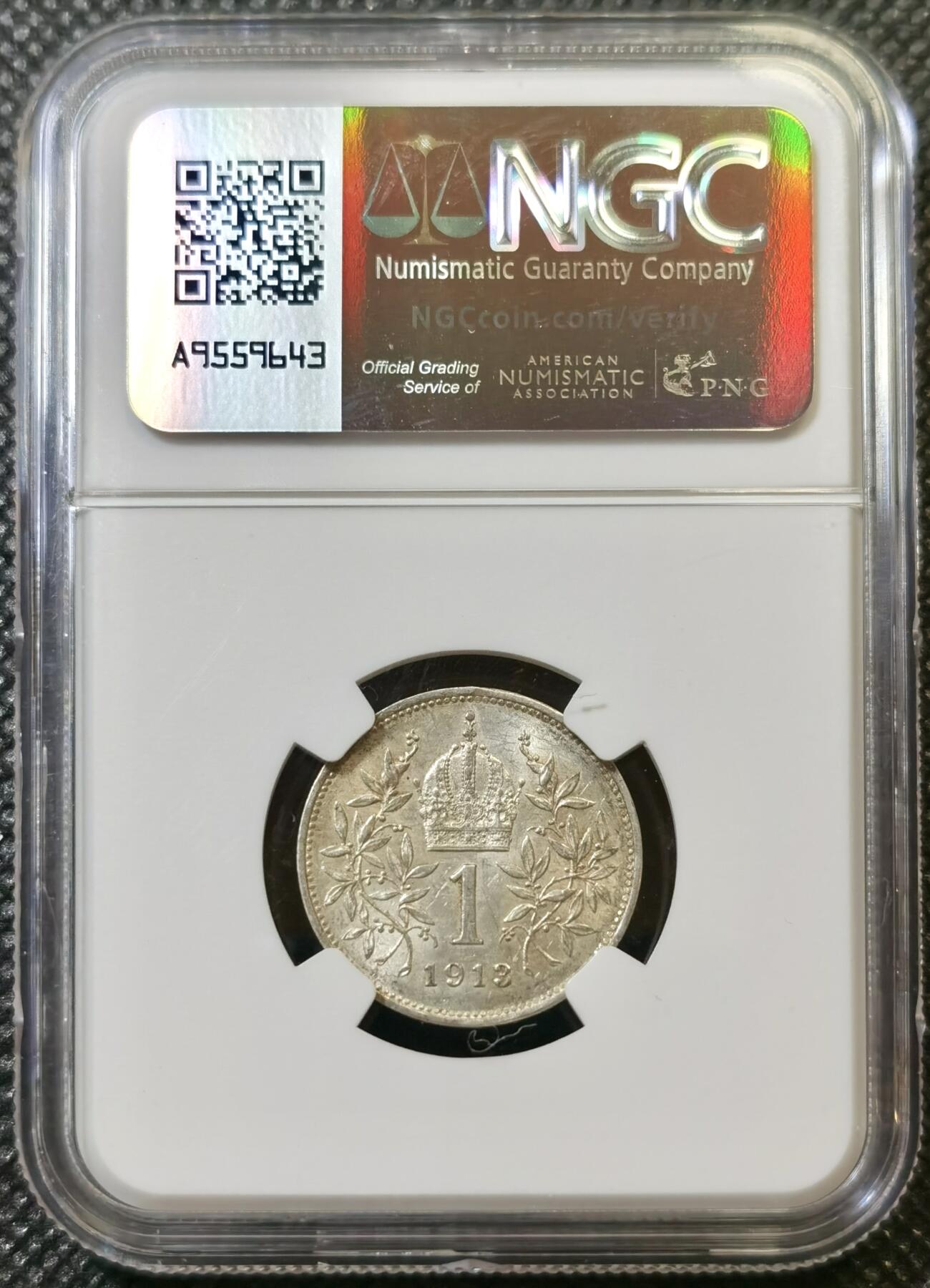 甄臻铺-世界币章拍卖（第43期）送拍享返佣金等优惠多多 NGC-UNCD 奥匈帝国一科罗娜银币，转光强烈，未流通好品相，看不出哪里有大问题