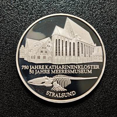 【德藏】世界币章拍卖第157期（拍品征集中~欢迎藏友联系） - 2001年 德国海军博物馆10马克纪念银币 镜面感极强 直径约：32.5mm；重约：15.5g