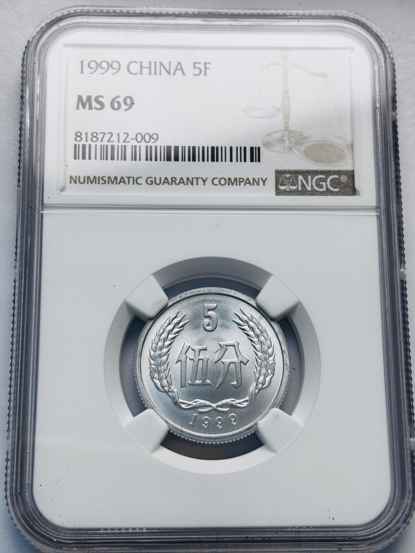 文馨钱币收藏第 285 场，【 长期接收代拍品】银币，评级币，散币场