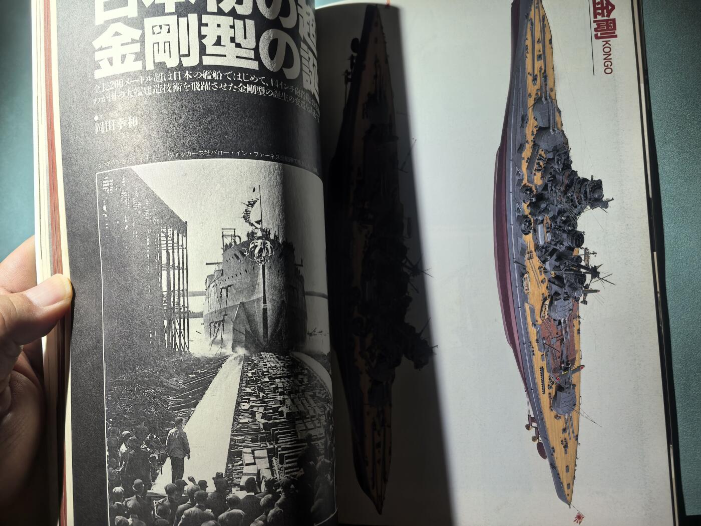 盛世勋华——号角文化勋章邮票专场拍卖第293期