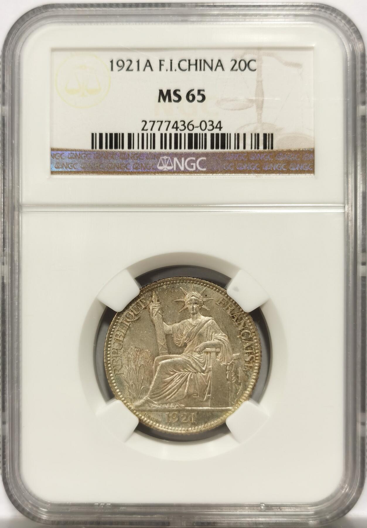 博洋堂世界钱币拍卖第151期（全场包邮） NGC MS65 法属印支1921年坐洋20分 少见年份 原光淡彩 细节优秀 NGC评级亚军分 高评仅4枚