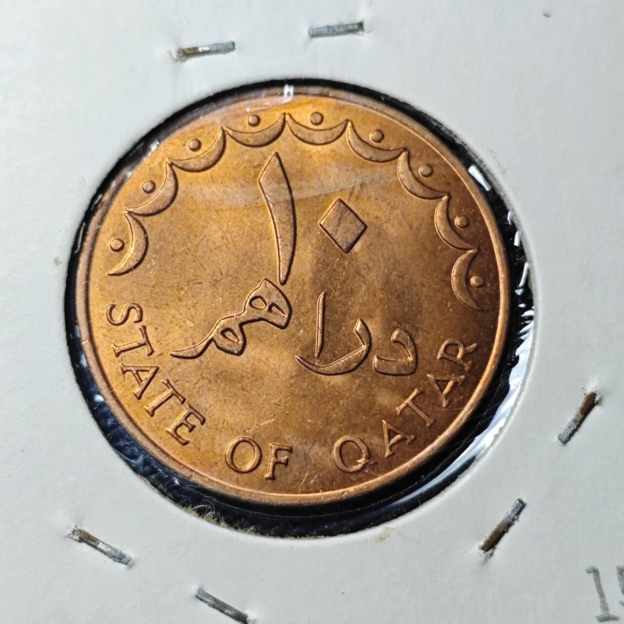 KK钱币收藏小铺 第378期  2月预留时间 周末发货  卡塔尔10迪拉姆 好品