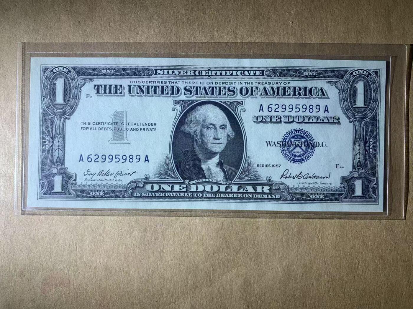 【礼羽收藏】🌏世界钱币拍卖第115期