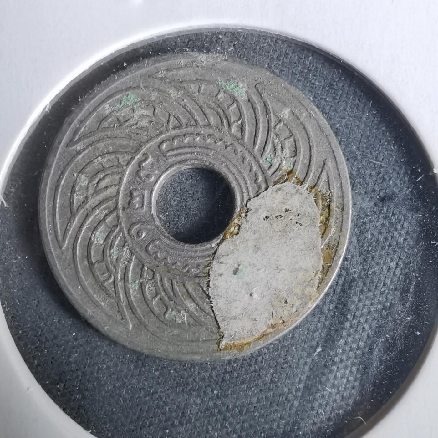 沼泽如烟--第929场 泰国