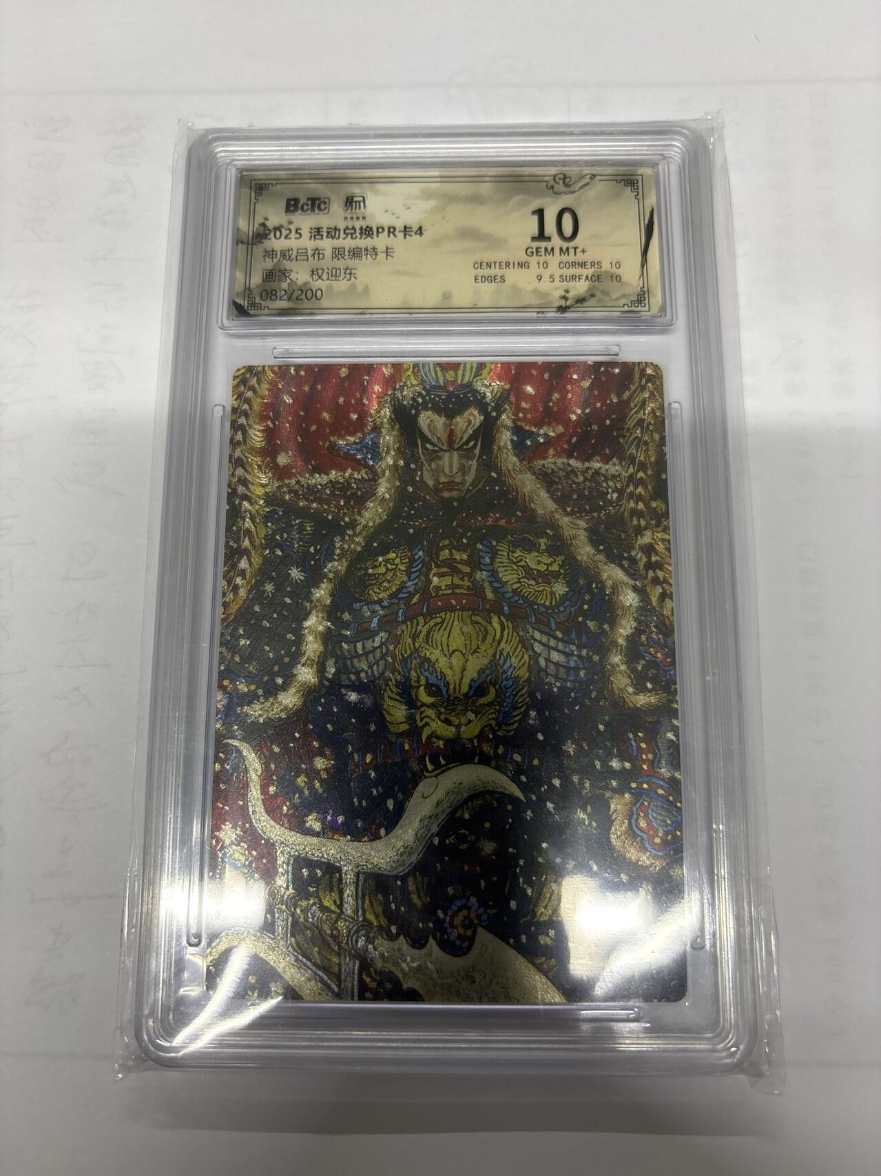 无忧无虑 第6期 出坑转让 随性拍卖 积攒人气 慢出不急 不寄存 默认微瑕 循环上架 介意勿拍 