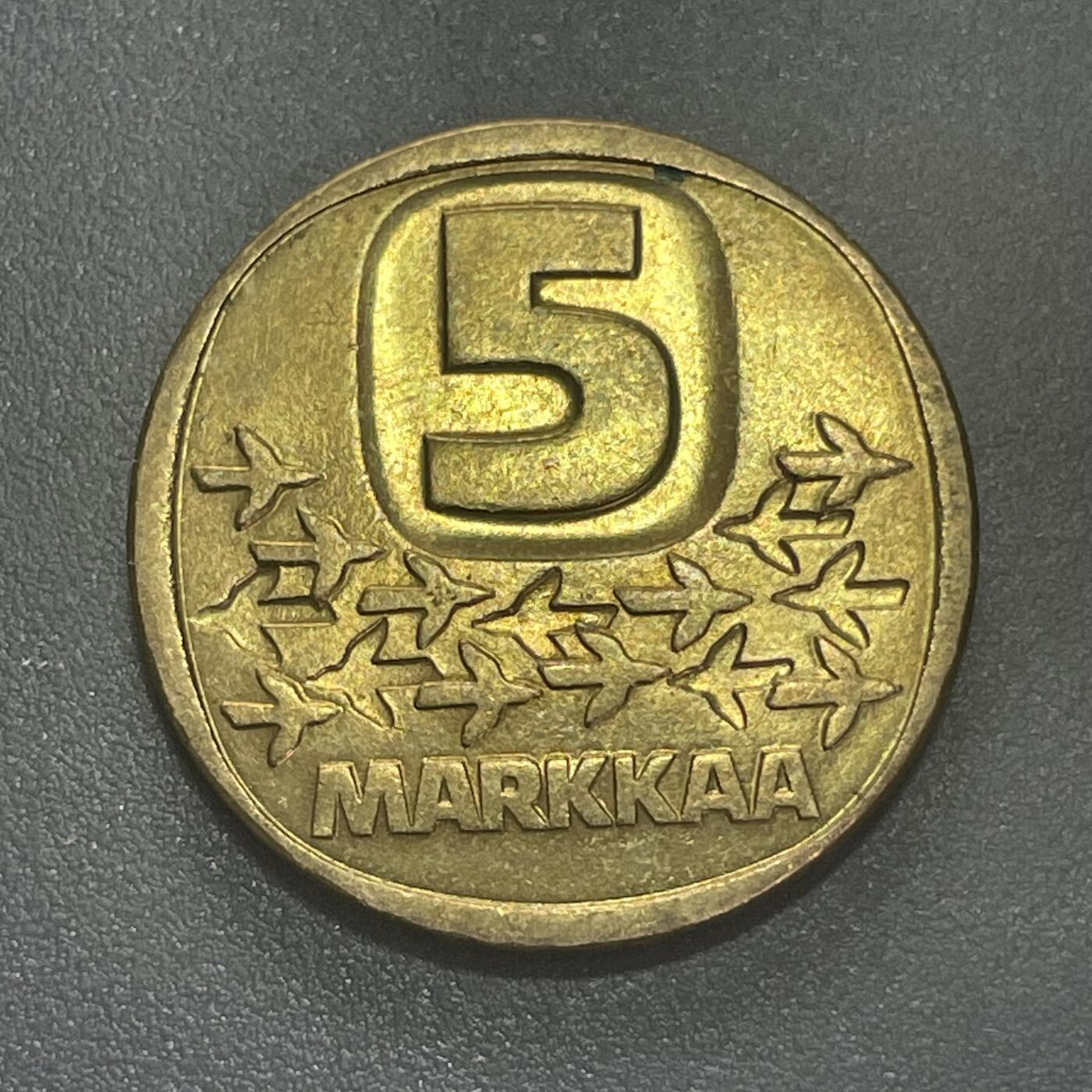 回流1215 全新芬兰1983年破冰船5马克铝青铜币
