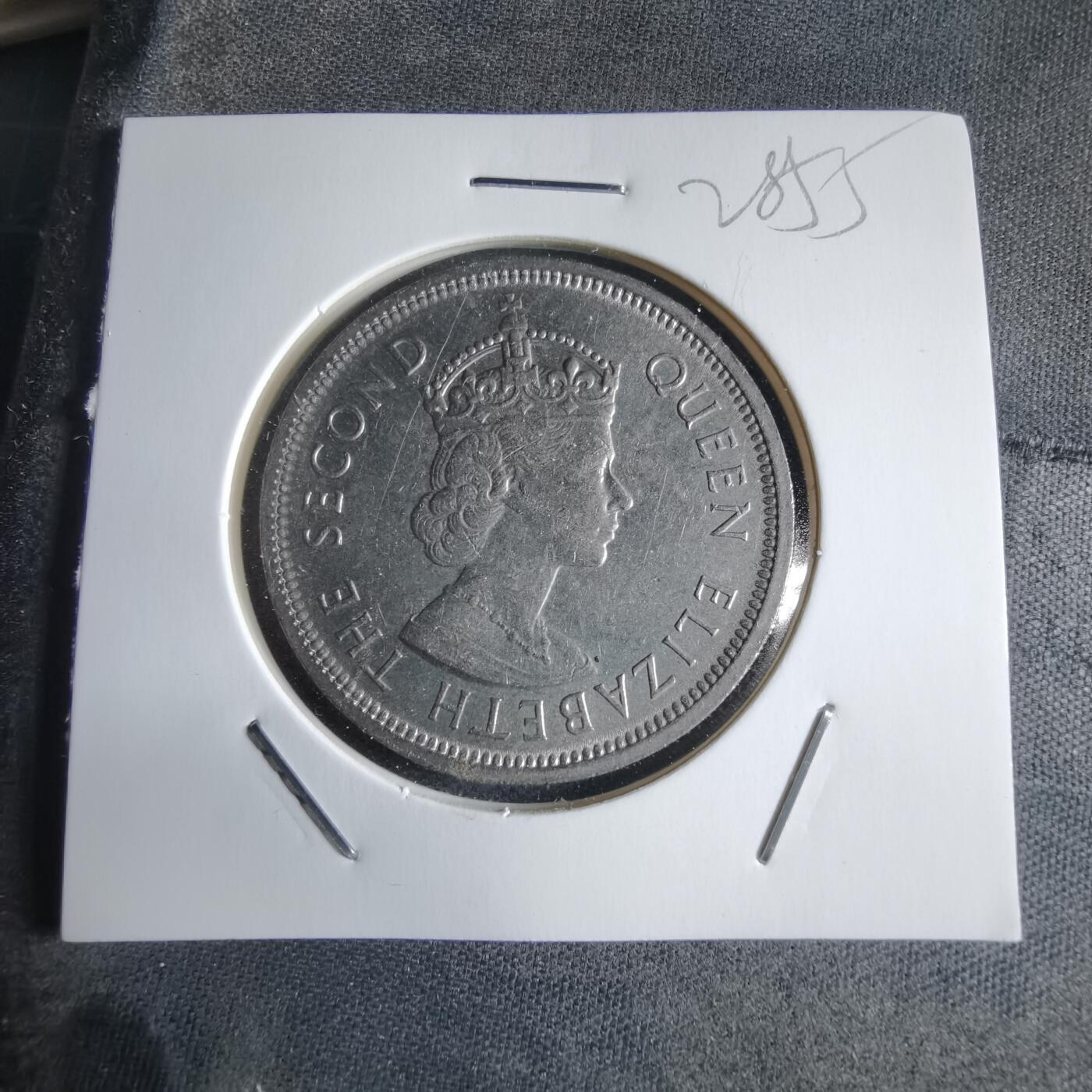 沼泽如烟--第928场 香港1960年大一元