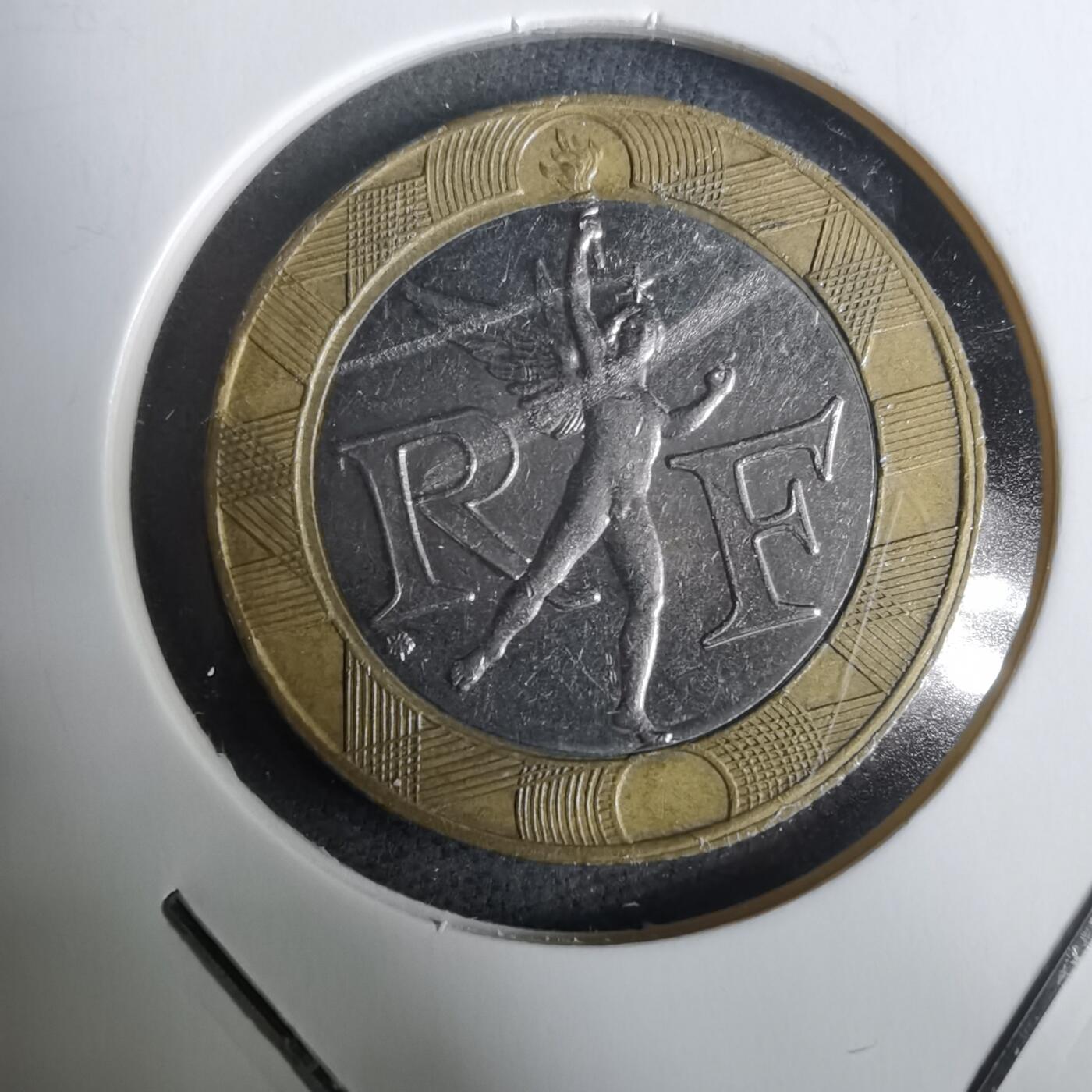 沼泽如烟--第928场 法国1989年10法郎