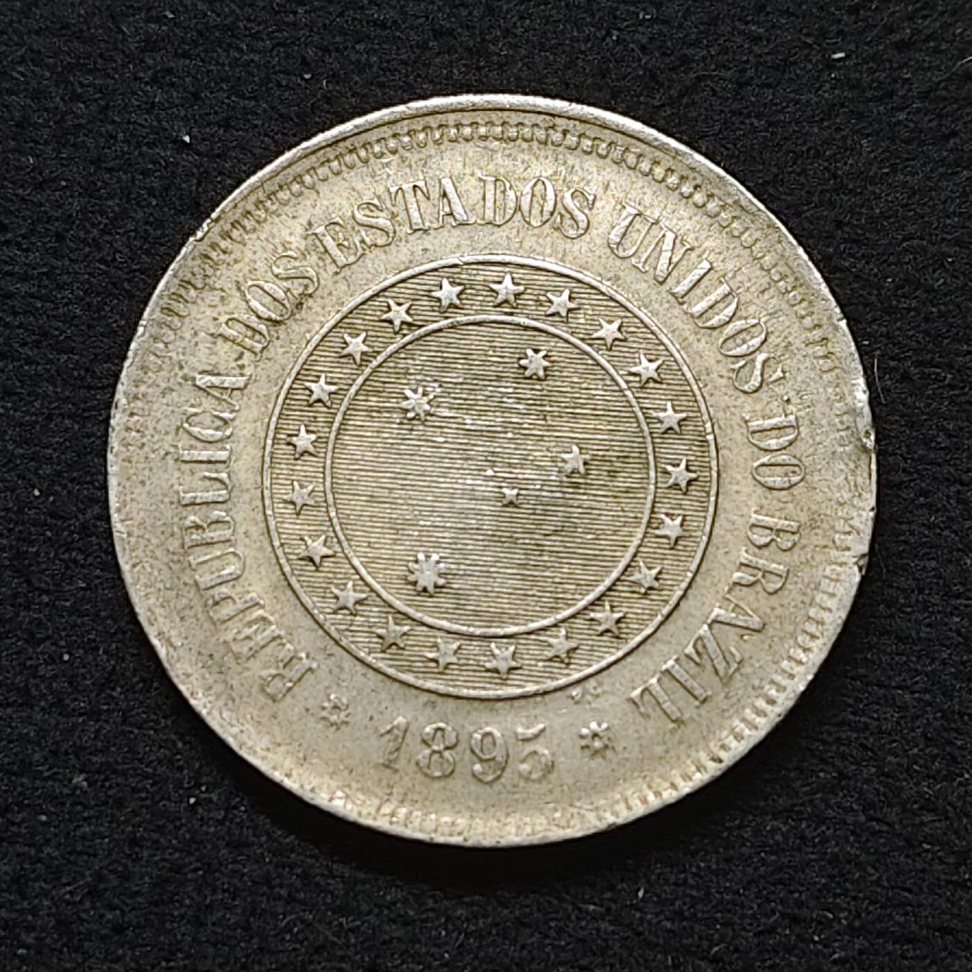 【全场包邮】纯粹捡漏拍484场（免费代拍第21场） 巴西1895年南十字星100瑞斯