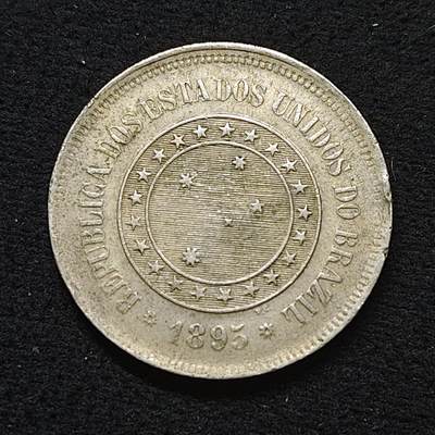 【全场包邮】纯粹捡漏拍484场（免费代拍第21场） - 巴西1895年南十字星100瑞斯