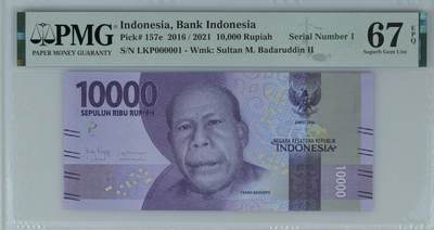 【礼羽收藏】🌏世界钱币拍卖第115期 - PMG印尼10000，16-21版大开门天字1号英文标。首张最难出分此张67高分比其它通天号量少值得拥有