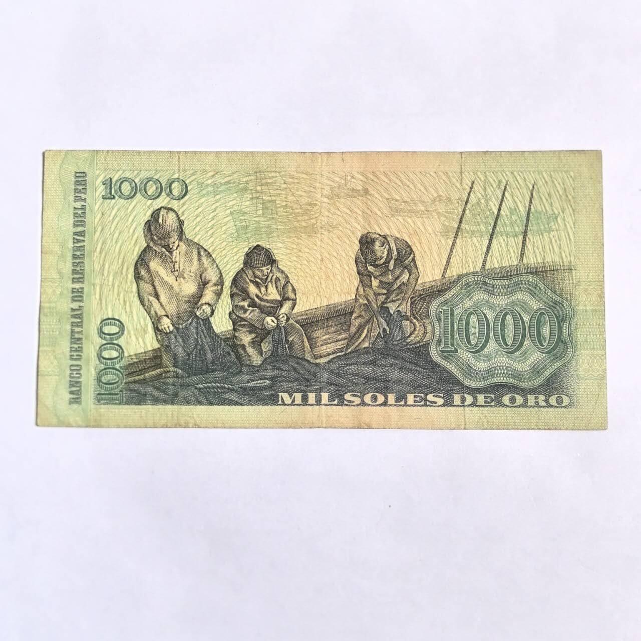 各国外币第102期 无佣金