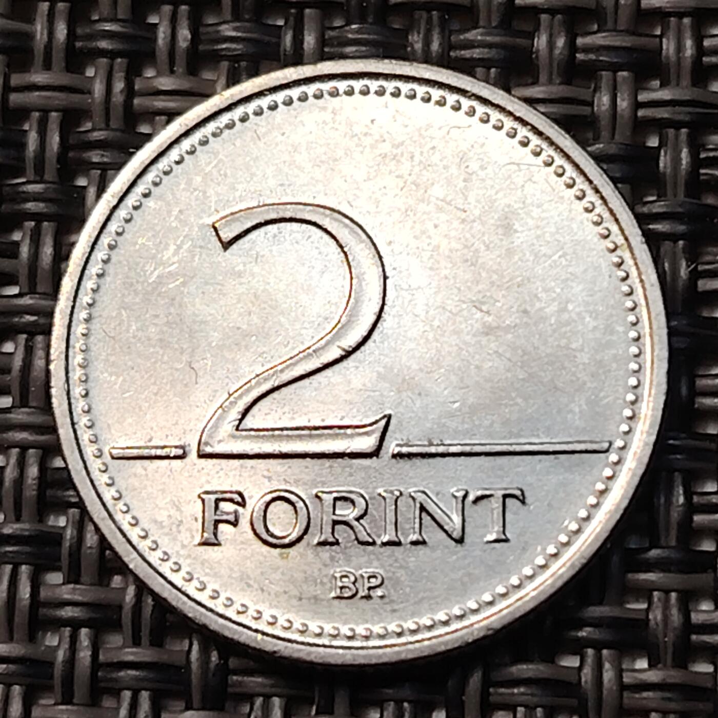 布加迪🐬～世界钱币(上海)🌾第 265 期 /  各国套币和散币 匈牙利🇭🇺 1996年 2福林～C11