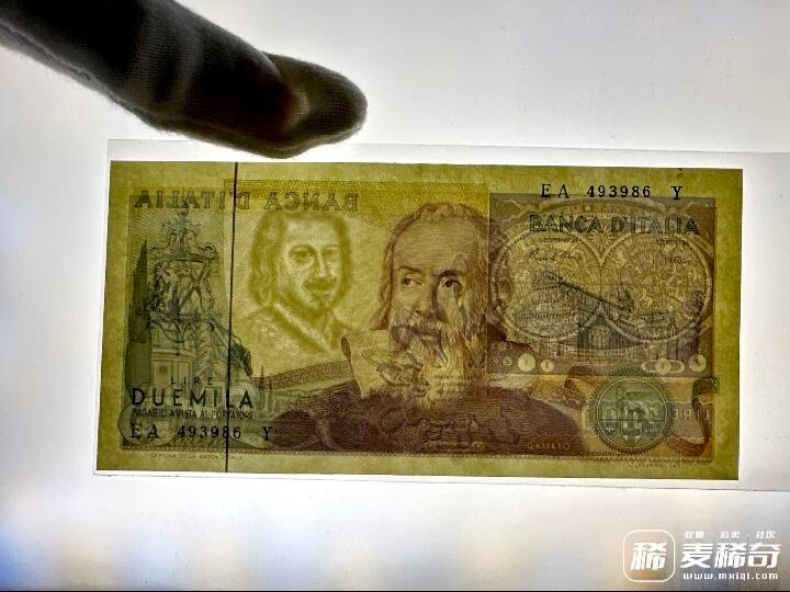 意大利1973年2000里拉、1985年5000里拉靓品纸币2枚一对