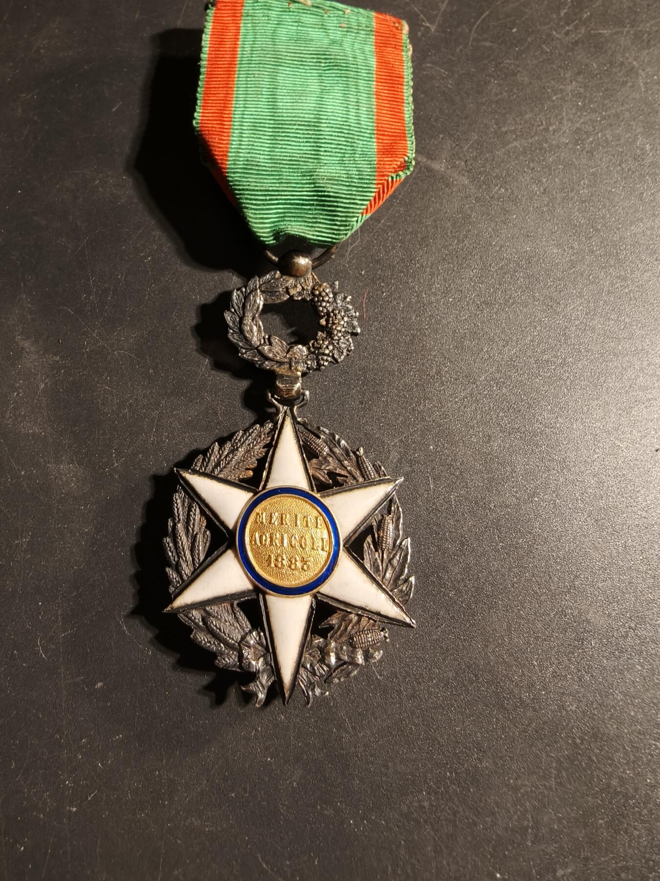 老王徽章第169期 法国军官级农业功绩勋章    原盒    银质珐琅