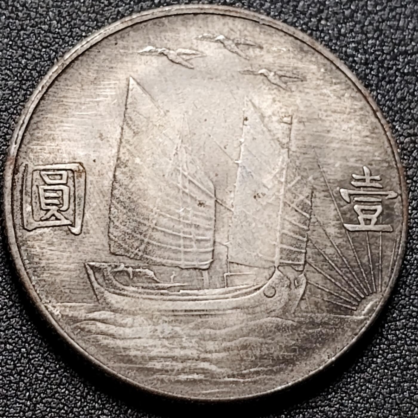 泉币菌-第145场-精品福利场 。