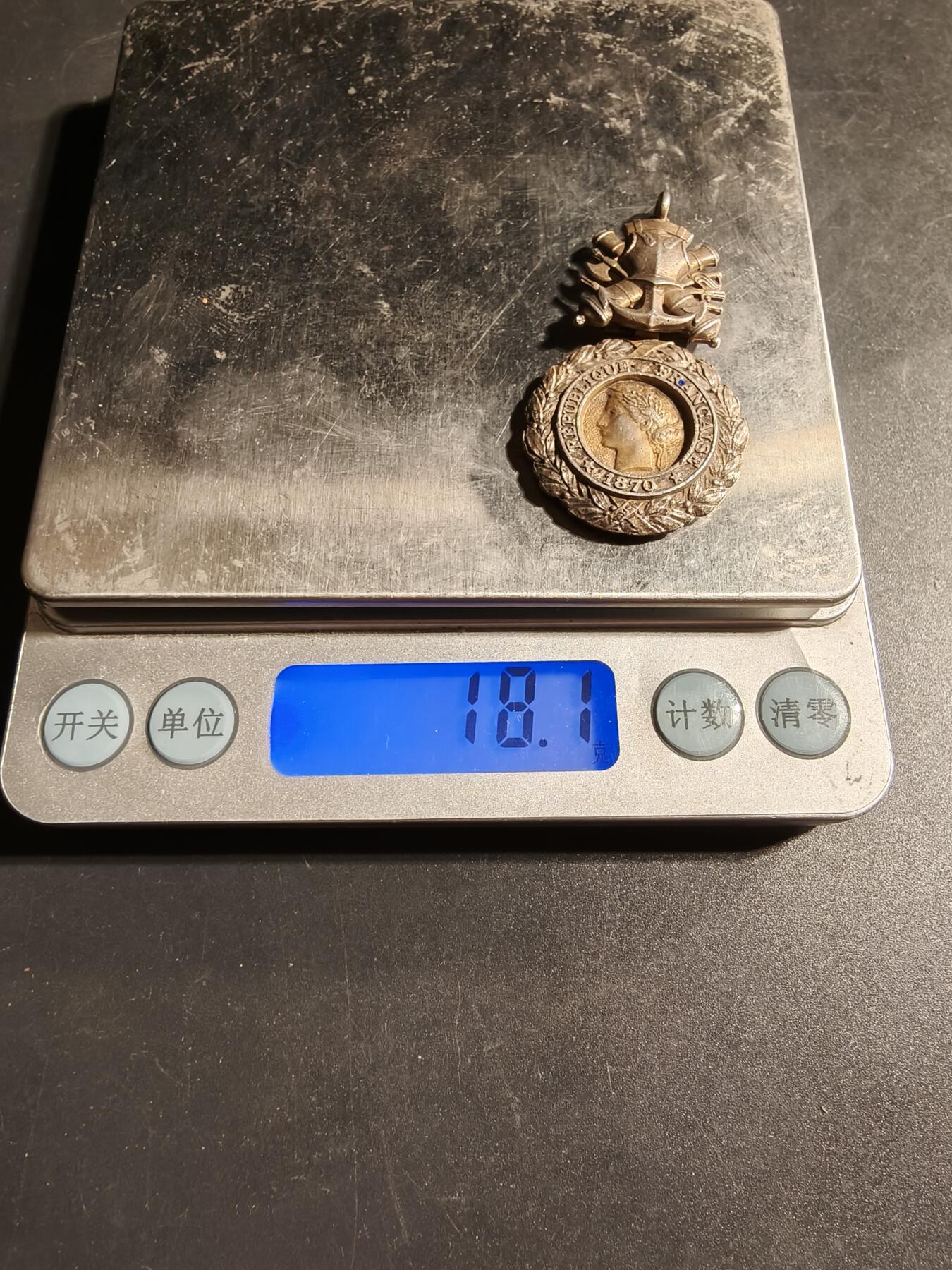 老王徽章第169期 法国军事奖章    三共时期     950银镀金珐琅    无上挂     18.1g