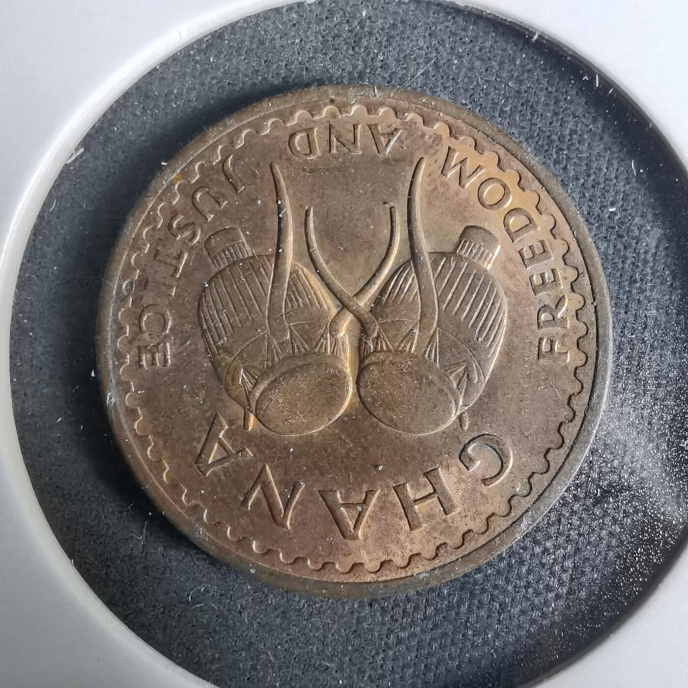 沼泽如烟--第929场 加纳1967年半比塞瓦