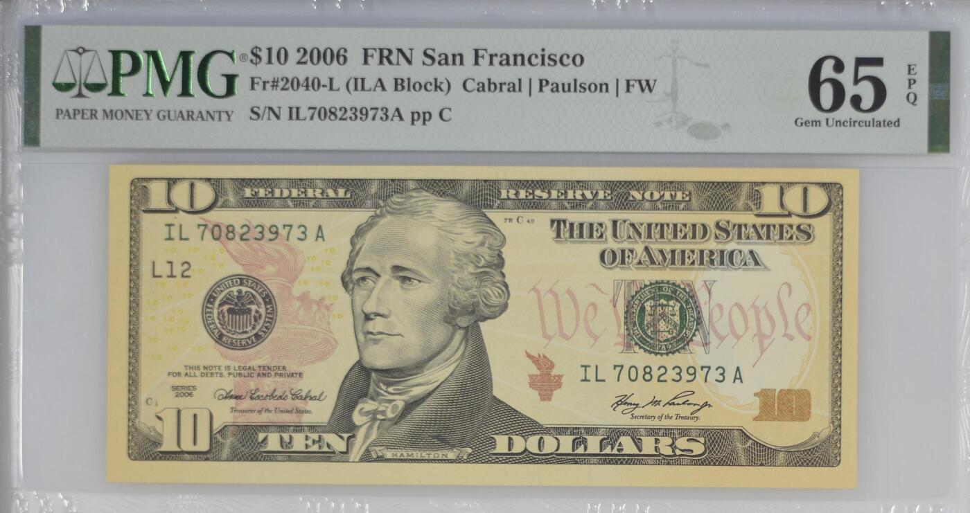 【礼羽收藏】🌏世界钱币拍卖第115期