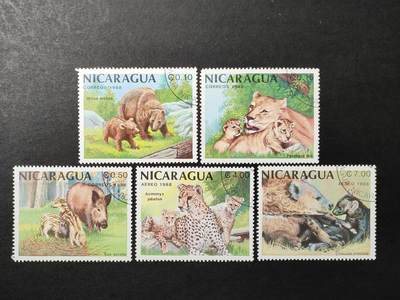 ↓君缘收藏677期☞钱币邮品↓无佣金、可寄存、满30元包邮  - 尼加拉瓜邮票，1989年野生动物和幼崽 邮票