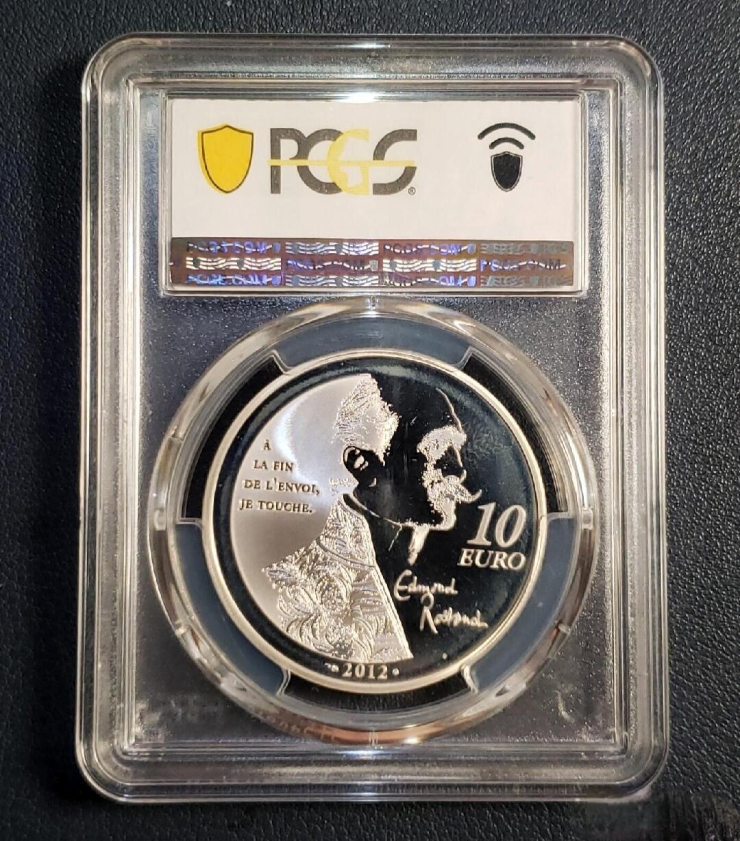 发行量少 2012年法国文学传奇人物-西拉诺·德·贝尔热拉克-埃德蒙·罗斯坦德《贝尔热拉克的西拉诺》10欧元精制银币