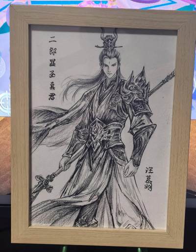 亡灵潮玩 马年首场 1月5日20点截拍 - 【手绘卡】国潮至臻收礼盒 二郎显圣真君 汪慕明线稿