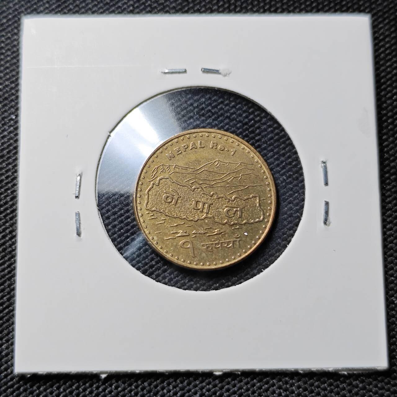 KK钱币收藏小铺 第378期  2月预留时间 周末发货  尼泊尔