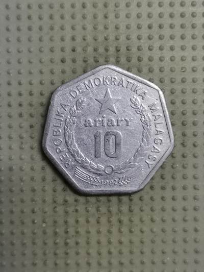 2025年第136场各国散币拍卖（总第136场） - 马达加斯加1992年10阿里亚里