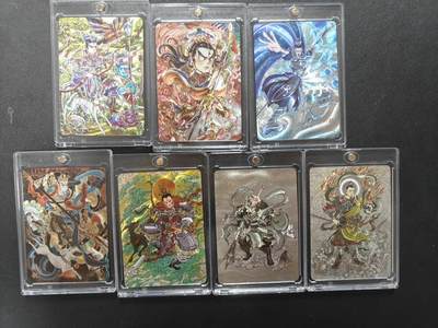 天玑星卡拍第148期《12.11周四截拍》持续收拍收评中 满赠卡需备注 - 万享 天眼突破 杨戬 粗闪 7张