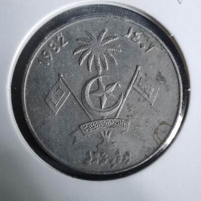 沼泽如烟--第929场 - 马尔代夫1982年1卢菲亚