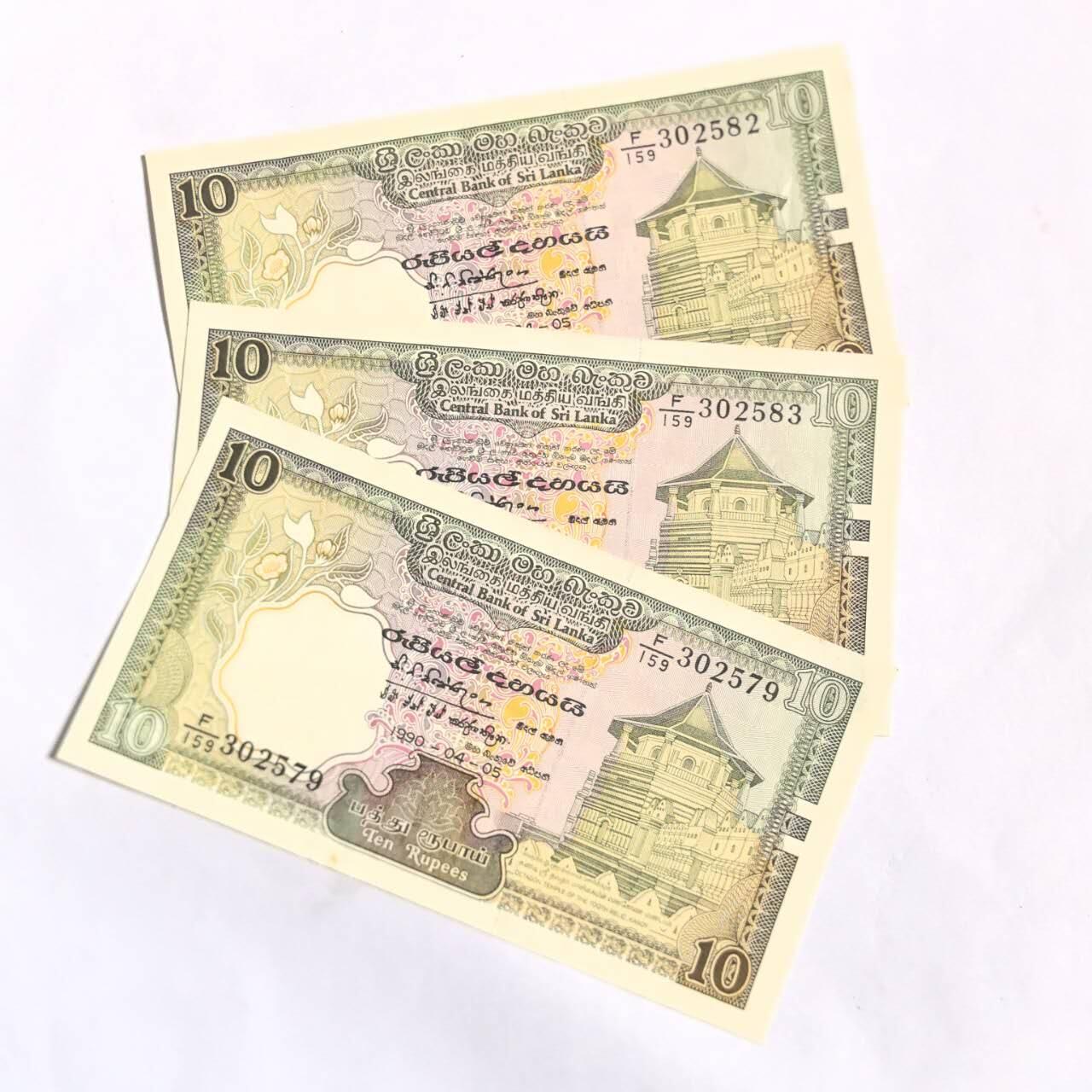 各国外币第102期 无佣金