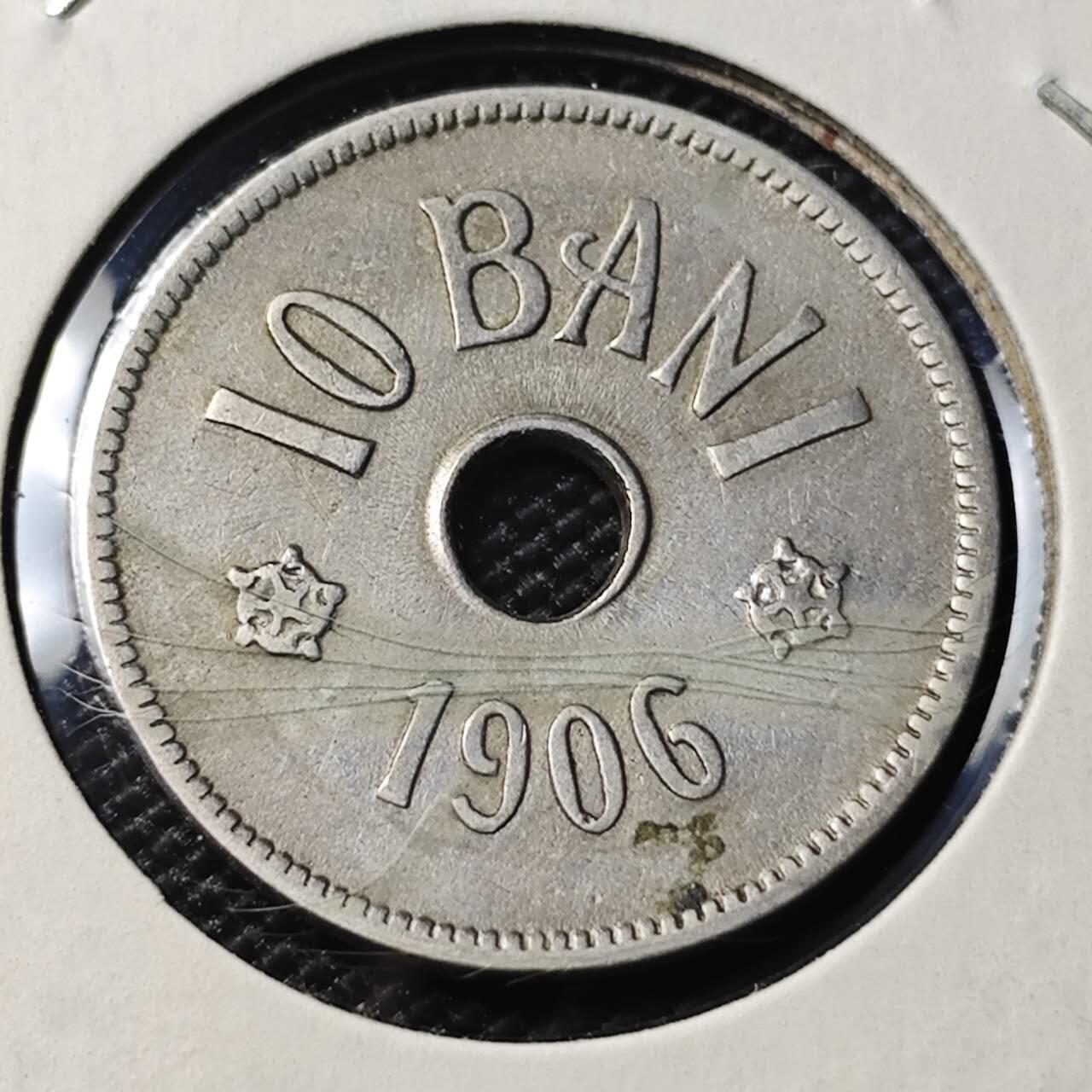 KK钱币收藏小铺 第378期  2月预留时间 周末发货  1906罗马尼亚10巴尼