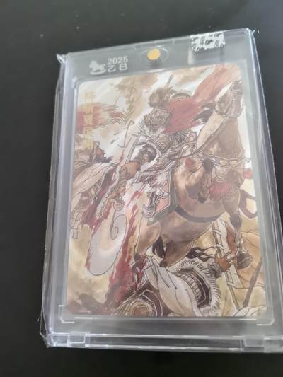 卡牌限时026期专场（20日晚22点截拍） - 超吉梦-七侠五义-张导亲签-阵斩夏侯渊粗闪限编卡砖全新